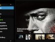 Filmy i seriale z HBO GO w prezencie z Samsung Smart TV