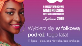 Międzynarodowe Małopolskie Spotkania z Folklorem po raz pierwszy w Krakowie LIFESTYLE, Muzyka - 8 lipca rusza 6. edycja Międzynarodowych Małopolskich Spotkań z Folklorem.